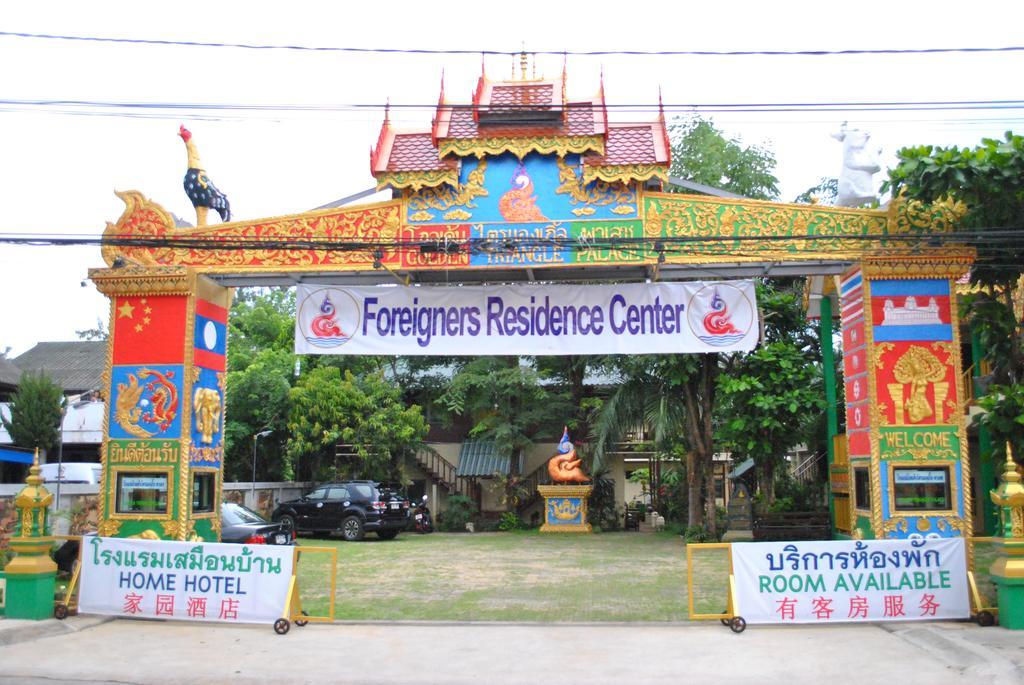 Golden Triangle Palace Chiang Rai Zewnętrze zdjęcie