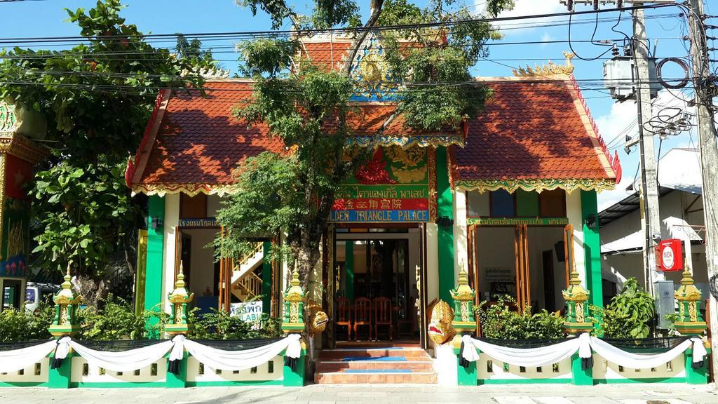Golden Triangle Palace Chiang Rai Zewnętrze zdjęcie