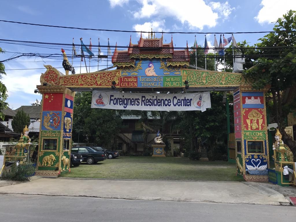 Golden Triangle Palace Chiang Rai Zewnętrze zdjęcie