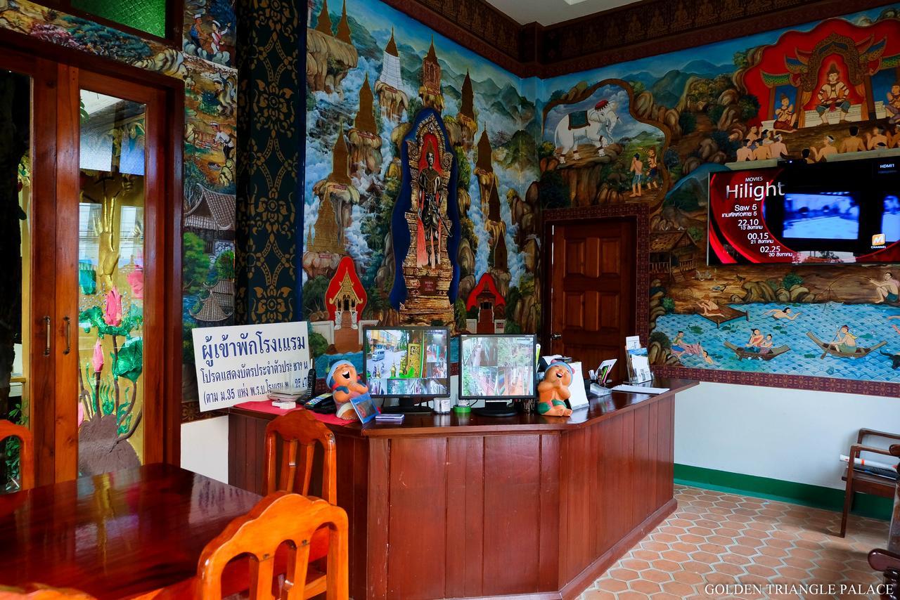 Golden Triangle Palace Chiang Rai Zewnętrze zdjęcie