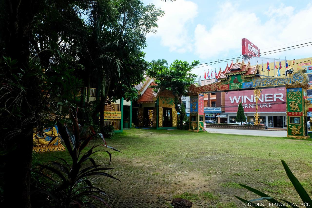 Golden Triangle Palace Chiang Rai Zewnętrze zdjęcie
