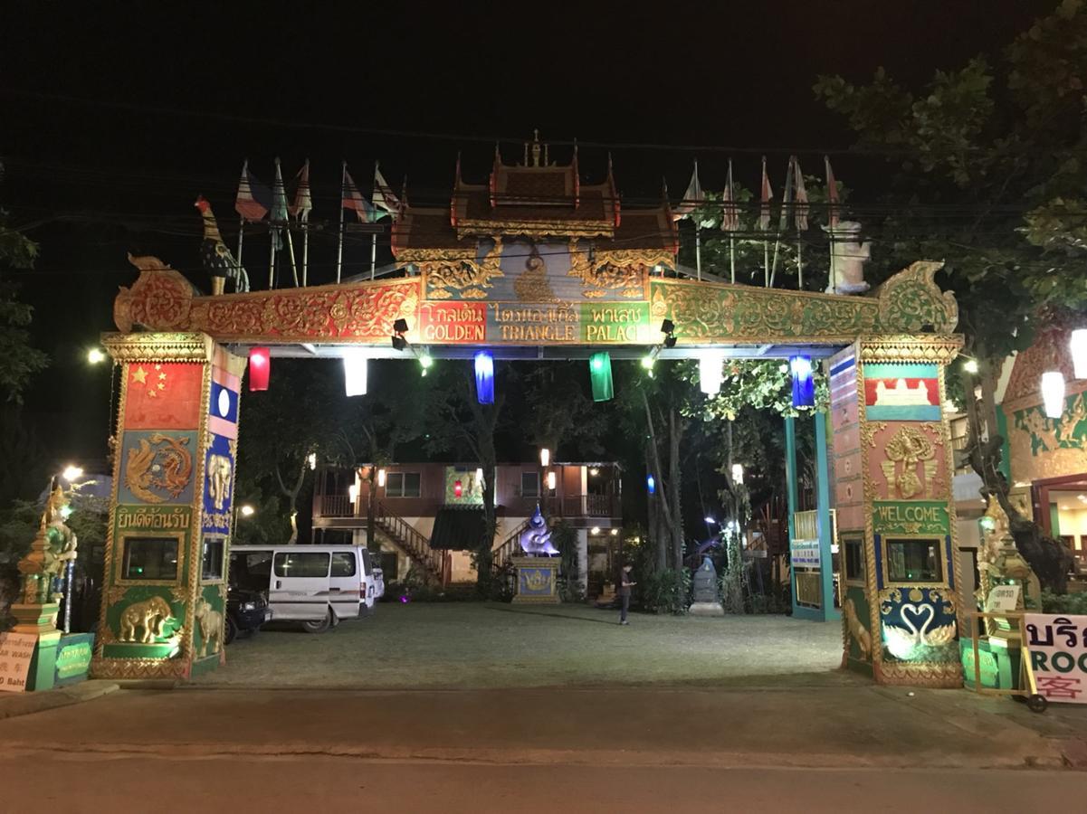 Golden Triangle Palace Chiang Rai Zewnętrze zdjęcie